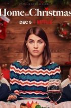 Домой на Рождество (2019)