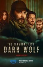 Список смертников: Тёмный волк (2025)