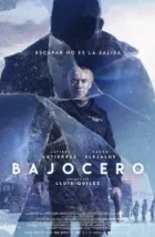 Ниже нуля (2021)