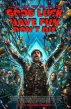 Удачи, веселья, не сдохни (2025), 2025