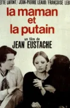 Мамочка и шлюха (1973), 1973