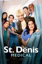 Клиника святого Дениса (2024), 2024