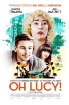 О, Люси! (2017)