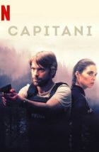 Капитани (2019)
