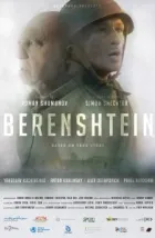 Беренштейн (2021)