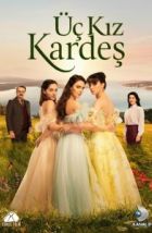 Три сестры (2022), 2022