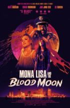 Мона Лиза и кровавая луна (2021)