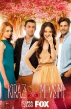 Вишнёвый сезон (2014), 2014