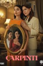 Сердцебиение (2025)