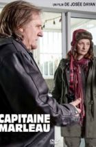 Капитан Марло (2015)
