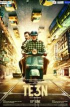 Трое (2016), 2016