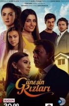 Дочери Гюнеш (2015)