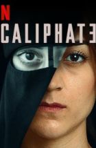 Халифат (2020)