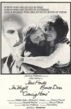 Возвращение домой (1978), 1978
