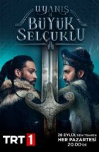 Пробуждение: Великие Сельджуки (2020) Пробуждение: Великие Сельджуки (2020)