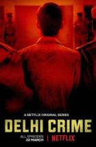Преступление в Дели (2019)