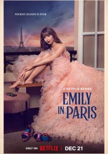  Эмили в Париже 