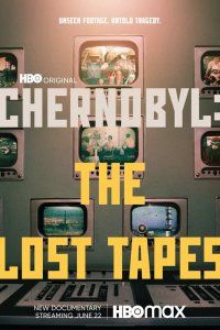 Чернобыль: Утерянные записи (2022), 2022