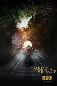 Бронзовый сад (2016), 2016