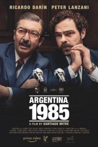 Аргентина, 1985 (2022), 2022