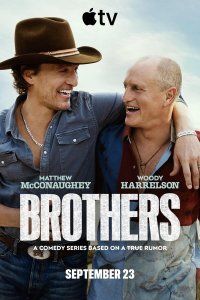 Братья (2026), 2026