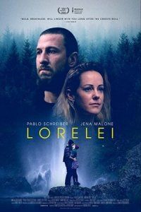 Лорелея (2020), 2020