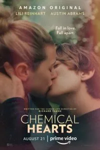 Химические сердца (2020), 2020