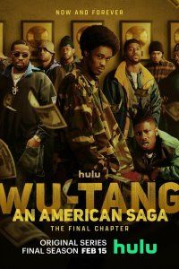 Wu-Tang: Американская сага (2019), 2019