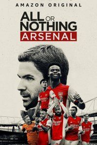 Все или ничего: Arsenal (2022), 2022