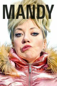 Мэнди (2019), 2019