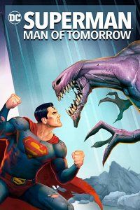 Супермен: Человек завтрашнего дня (2020), 2020