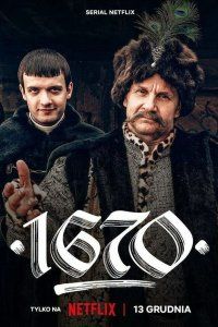 1670 (2023), 2023