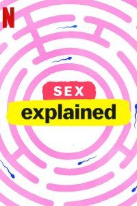 Чтобы вы поняли... секс (2020)