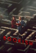 Книжный (2025), 2025