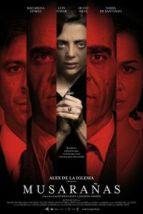 Гнездо землеройки (2014), 2014