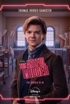 Ловкий плут (2023), 2023