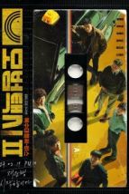 Таксист (2021), 2021