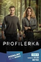 Профайлер (2024) Профайлер (2024), 2024
