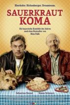 Кома от квашеной капусты (2018), 2018