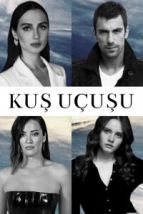 Полёт птицы (2022), 2022