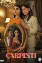 Сердцебиение (2025), 2025