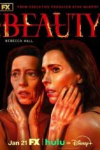 Красота (2026), 2026